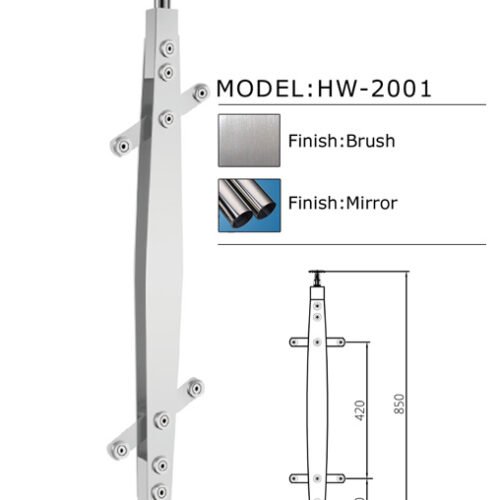 Handrail HW-2001