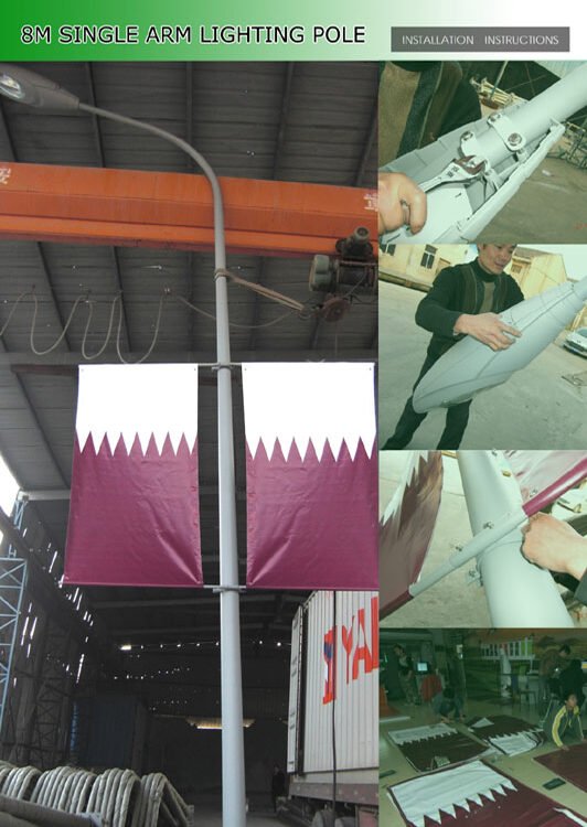 light pole ezdan-village-Qatar